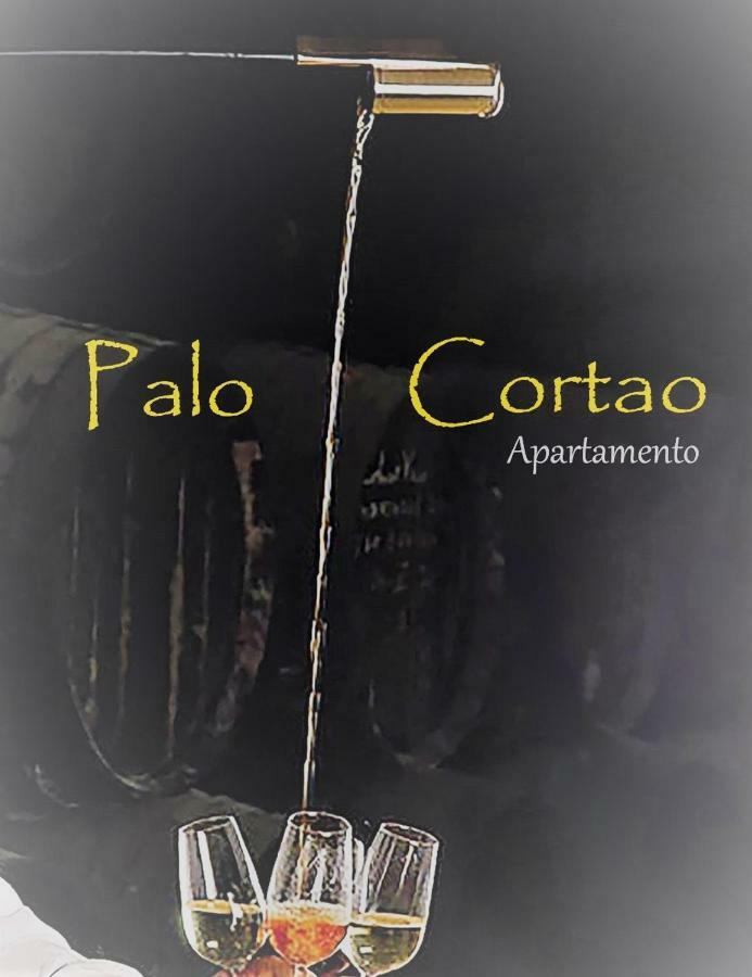 Apartamento Palo Cortao Jerez de la Frontera Exterior photo